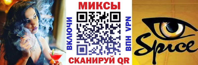 сколько стоит  Шуя  БУТИРАТ BDO 33% 