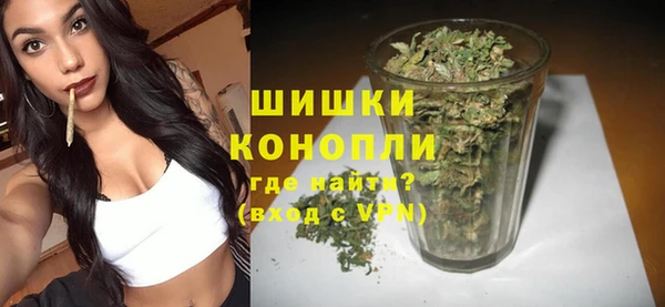 героин Богородск