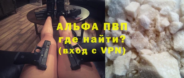 ГАЛЛЮЦИНОГЕННЫЕ ГРИБЫ Богородицк