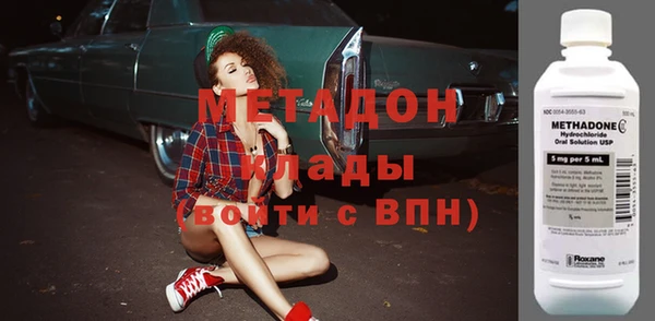 эйфоретик Богданович