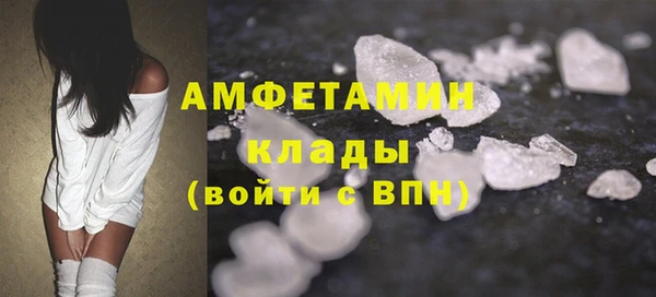 героин Богородск