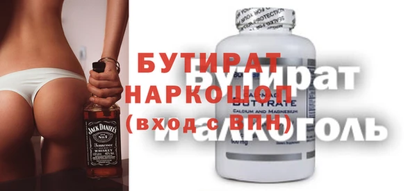 эйфоретик Богданович