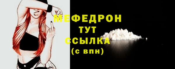 героин Богородск