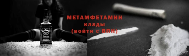 эйфоретик Богданович