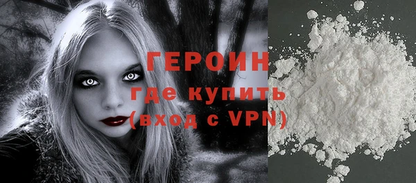эйфоретик Богданович