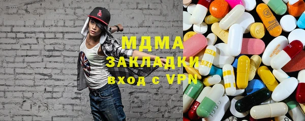 эйфоретик Богданович