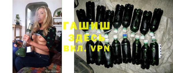 эйфоретик Богданович
