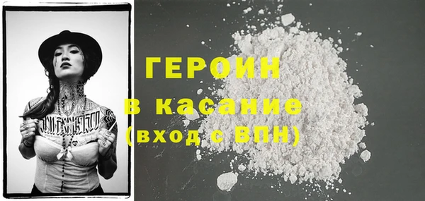 эйфоретик Богданович