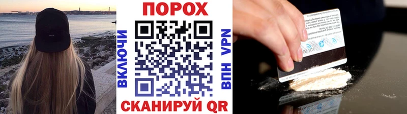 МЕТАМФЕТАМИН кристалл  дарнет шоп  Шуя 