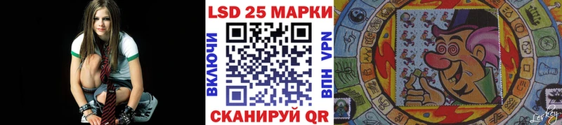 Марки NBOMe 1500мкг  где купить наркоту  Шуя 